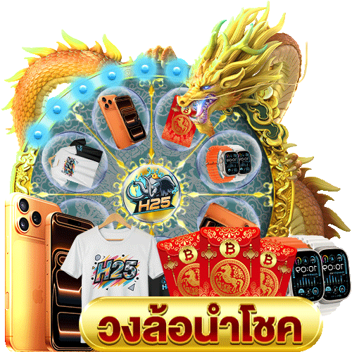 slot wallet แจกเครดิตฟรี ถอนได้ ตื่นเต้นกับความสนุก