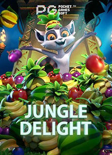 รีวิวเกม รับ แทง บอล จากค่าย NetEnt พร้อมข้อมูลสำคัญ