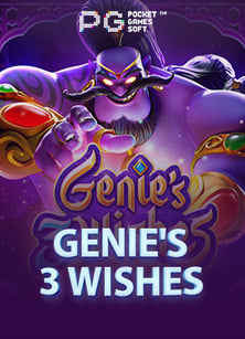 คว้ารางวัลใหญ่กับ รับ โบนัส 100 เกมสล็อตยอดนิยม